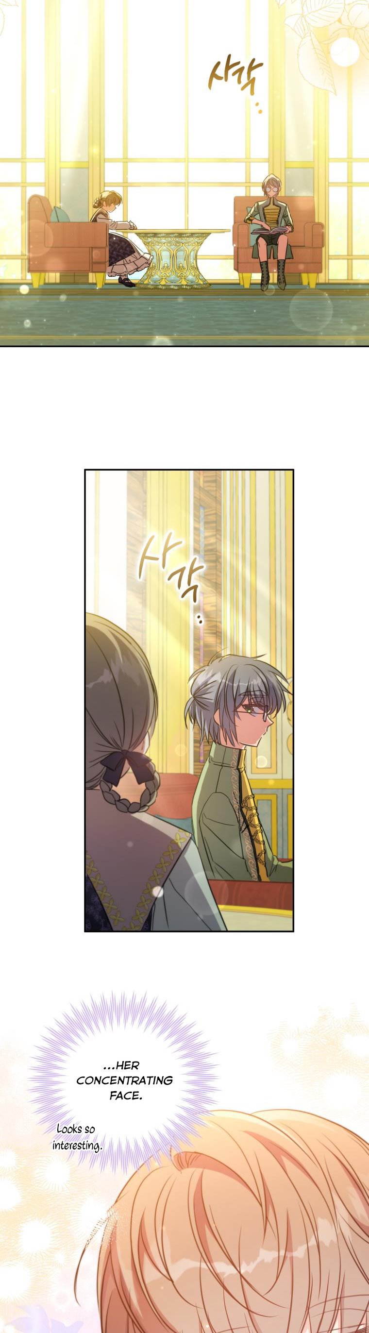 A Saint Who Was Adopted by the Grand Duke Chapter 16 - Page 19
