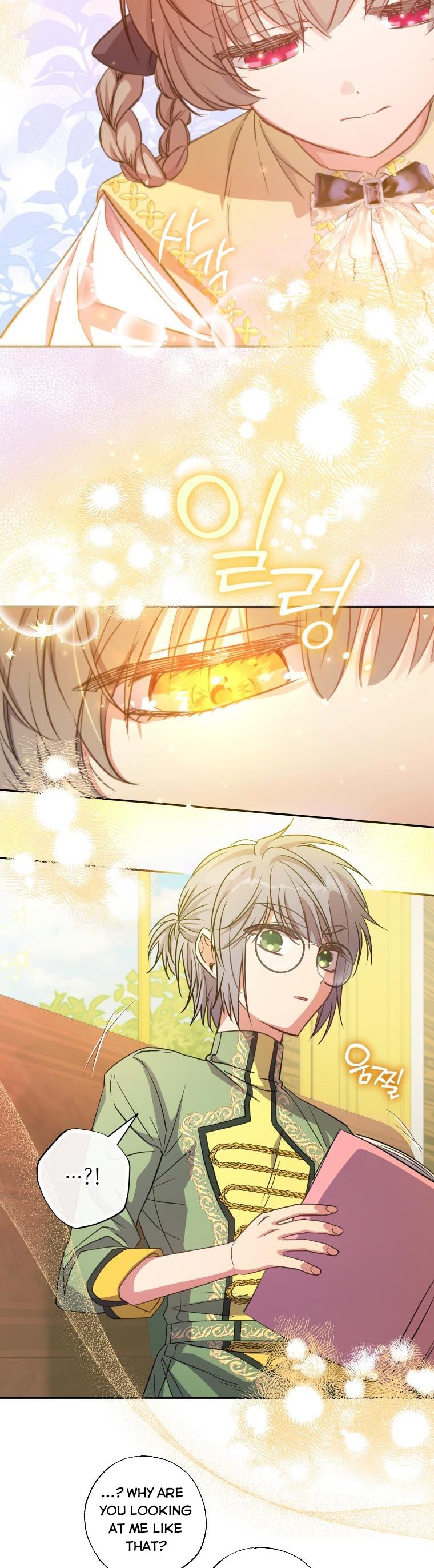 A Saint Who Was Adopted by the Grand Duke Chapter 16 - Page 20