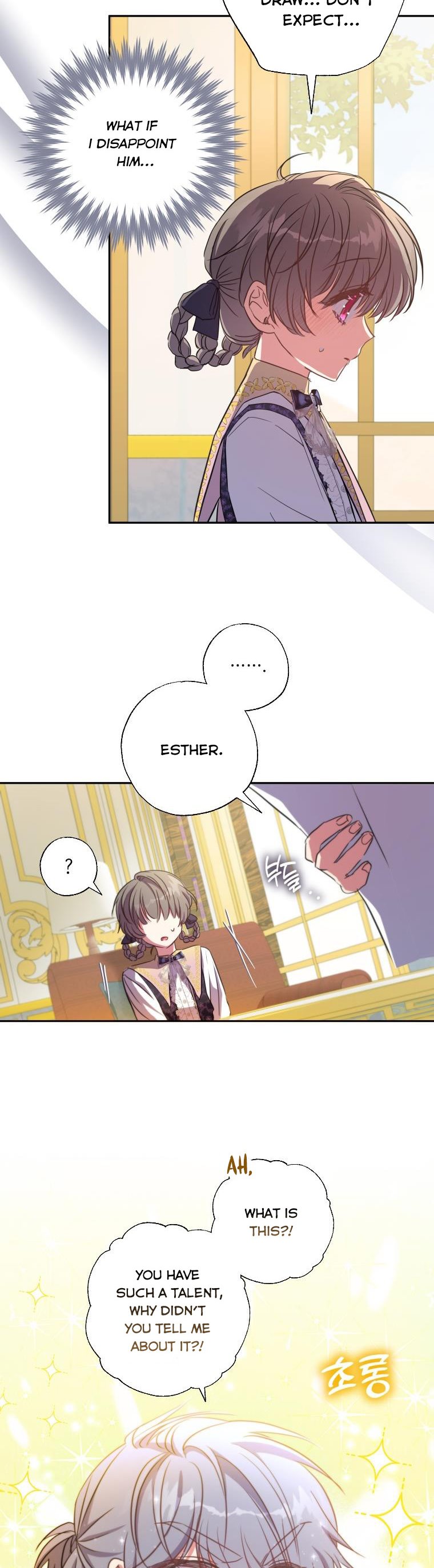 A Saint Who Was Adopted by the Grand Duke Chapter 16 - Page 22