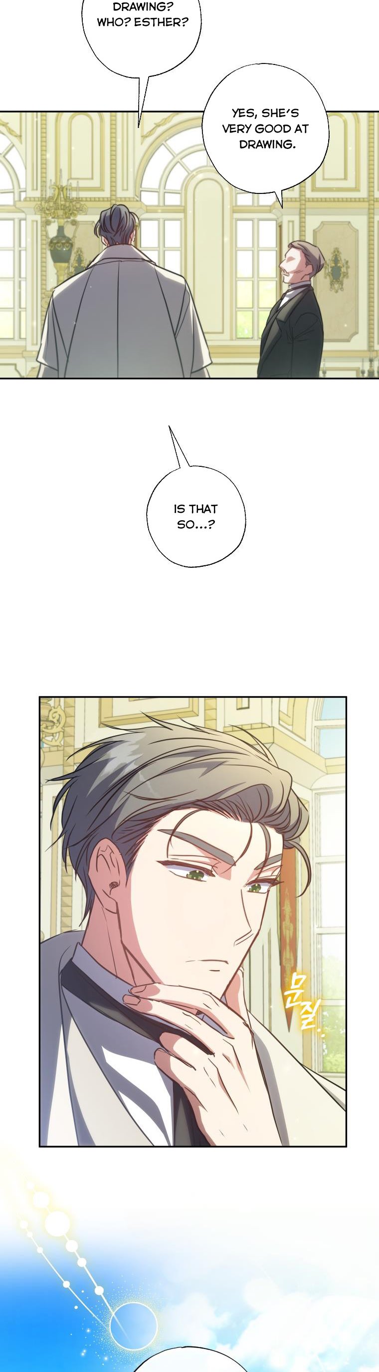 A Saint Who Was Adopted by the Grand Duke Chapter 16 - Page 31
