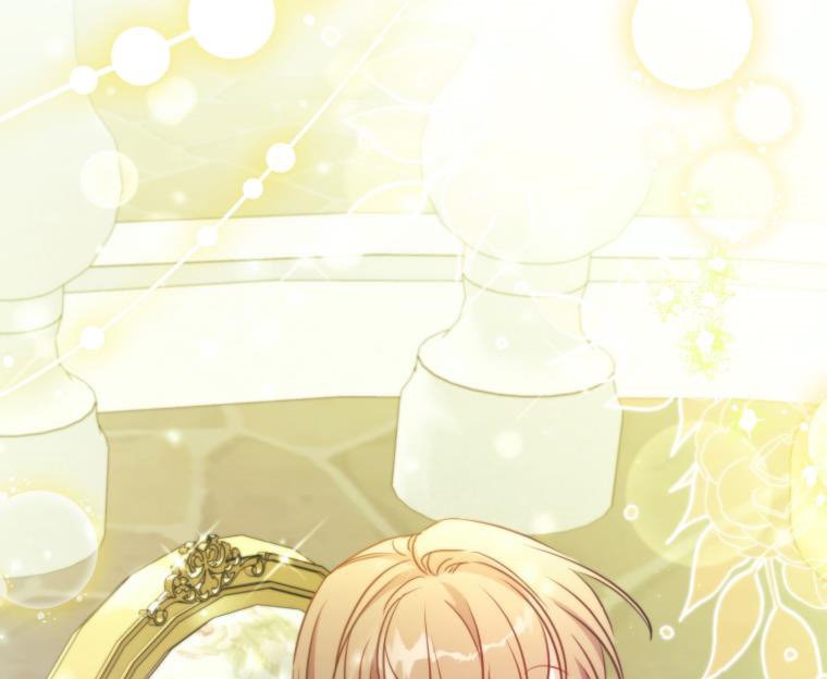 A Saint Who Was Adopted by the Grand Duke Chapter 16 - Page 33
