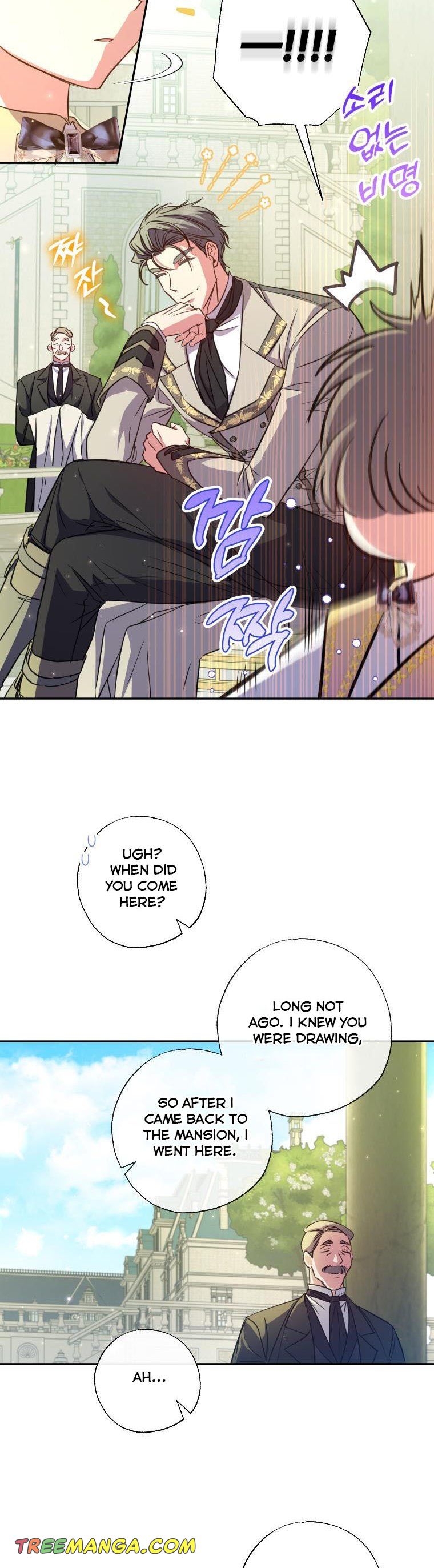 A Saint Who Was Adopted by the Grand Duke Chapter 17 - Page 5