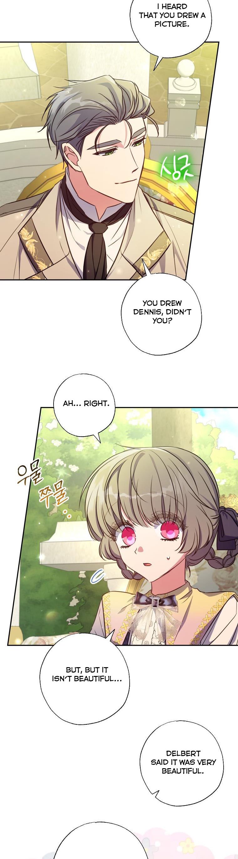 A Saint Who Was Adopted by the Grand Duke Chapter 17 - Page 6