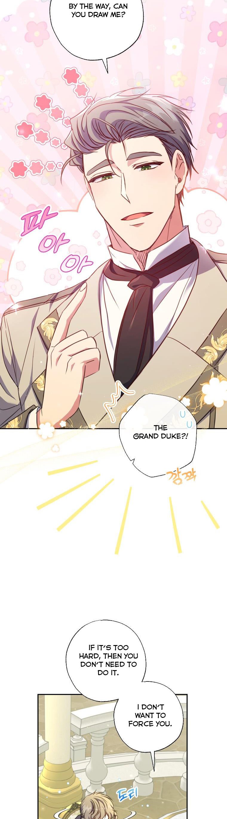A Saint Who Was Adopted by the Grand Duke Chapter 17 - Page 7