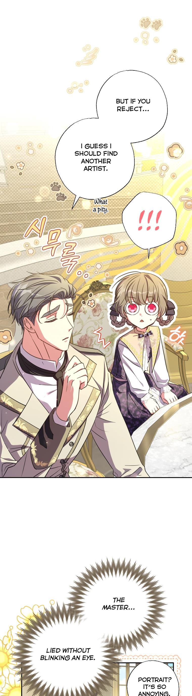 A Saint Who Was Adopted by the Grand Duke Chapter 17 - Page 9