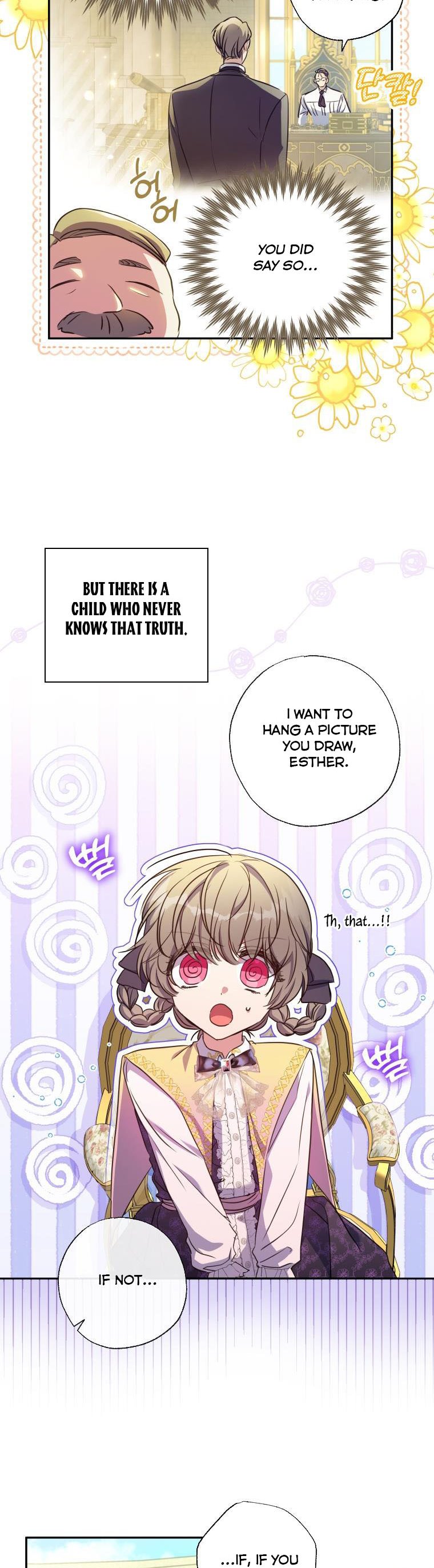 A Saint Who Was Adopted by the Grand Duke Chapter 17 - Page 10