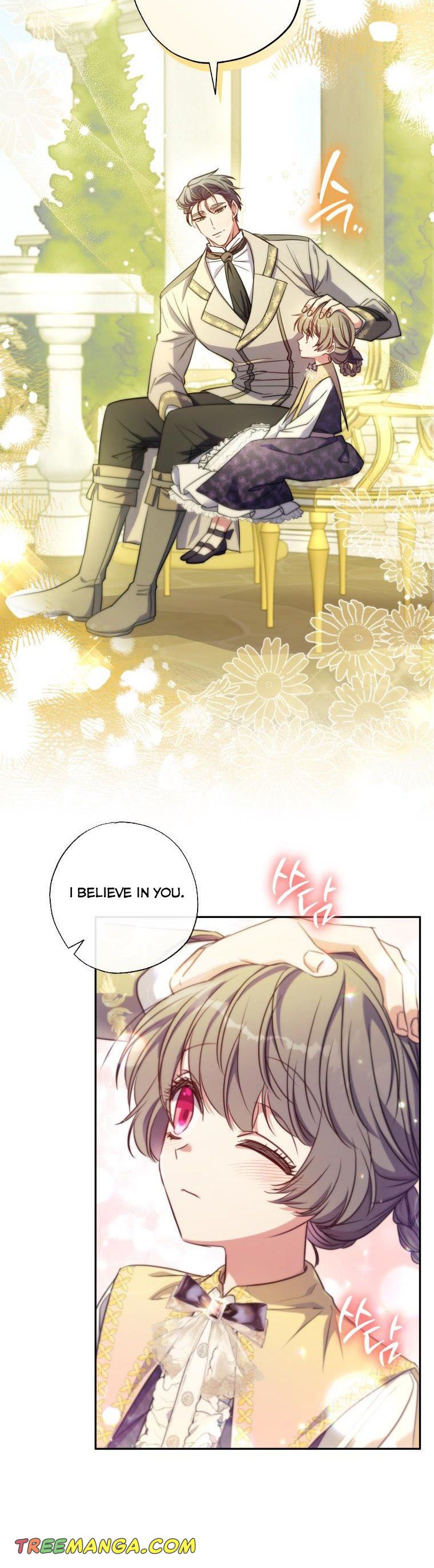A Saint Who Was Adopted by the Grand Duke Chapter 17 - Page 12