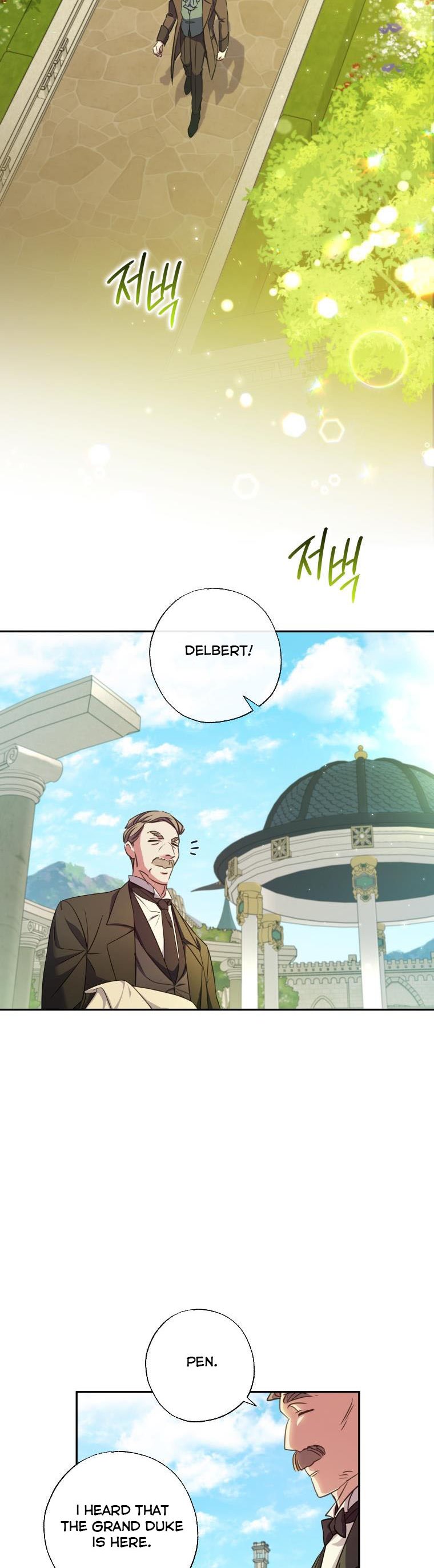 A Saint Who Was Adopted by the Grand Duke Chapter 17 - Page 14