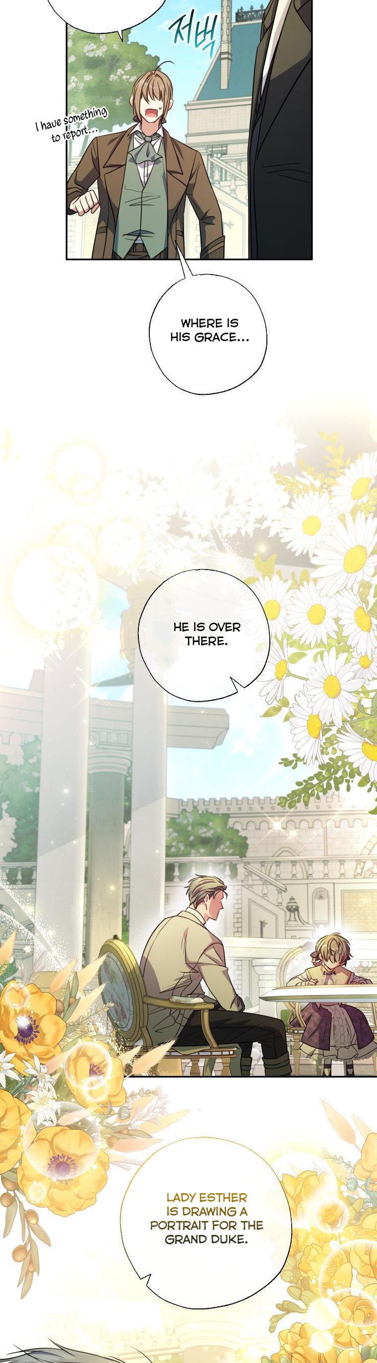 A Saint Who Was Adopted by the Grand Duke Chapter 17 - Page 15