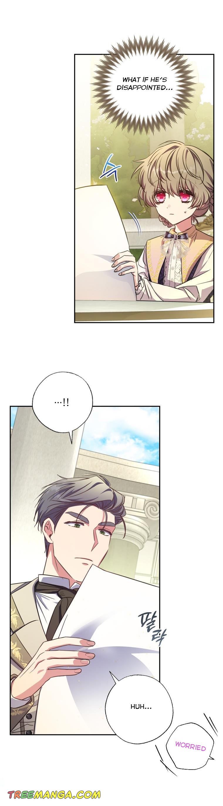 A Saint Who Was Adopted by the Grand Duke Chapter 17 - Page 25