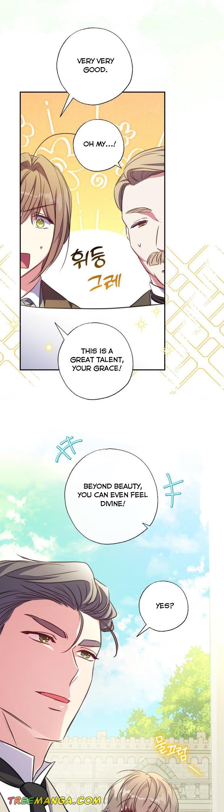 A Saint Who Was Adopted by the Grand Duke Chapter 17 - Page 28