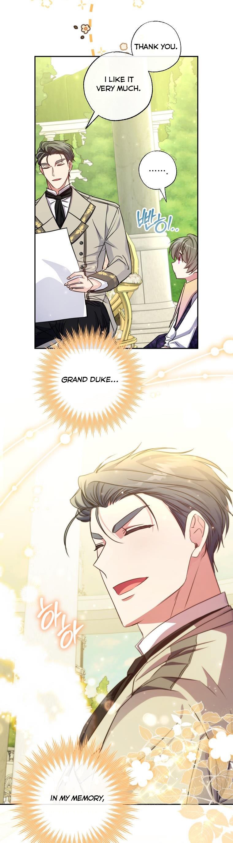 A Saint Who Was Adopted by the Grand Duke Chapter 17 - Page 32