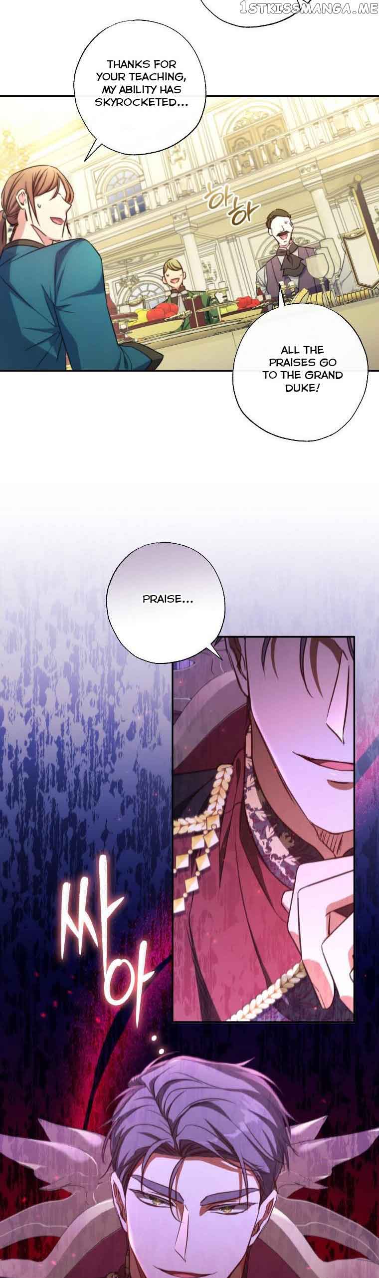 A Saint Who Was Adopted by the Grand Duke Chapter 18 - Page 3