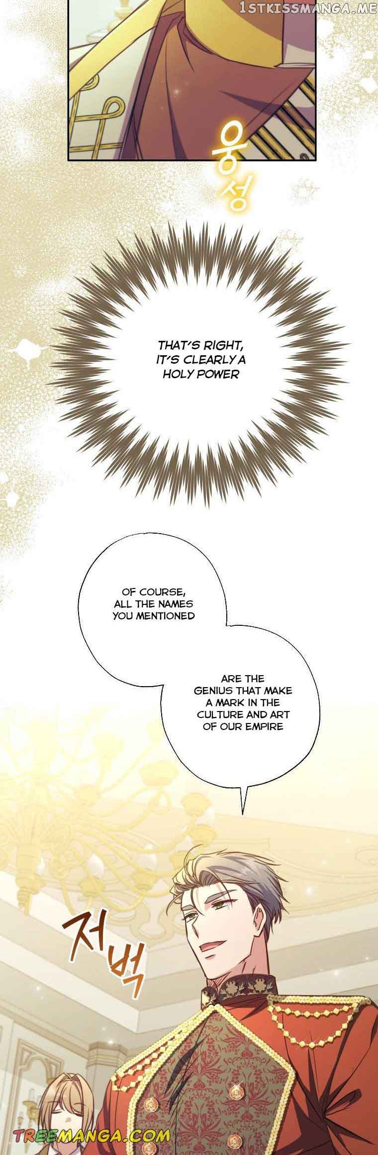 A Saint Who Was Adopted by the Grand Duke Chapter 18 - Page 11