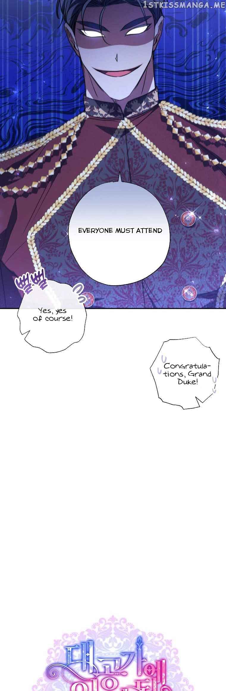 A Saint Who Was Adopted by the Grand Duke Chapter 18 - Page 14