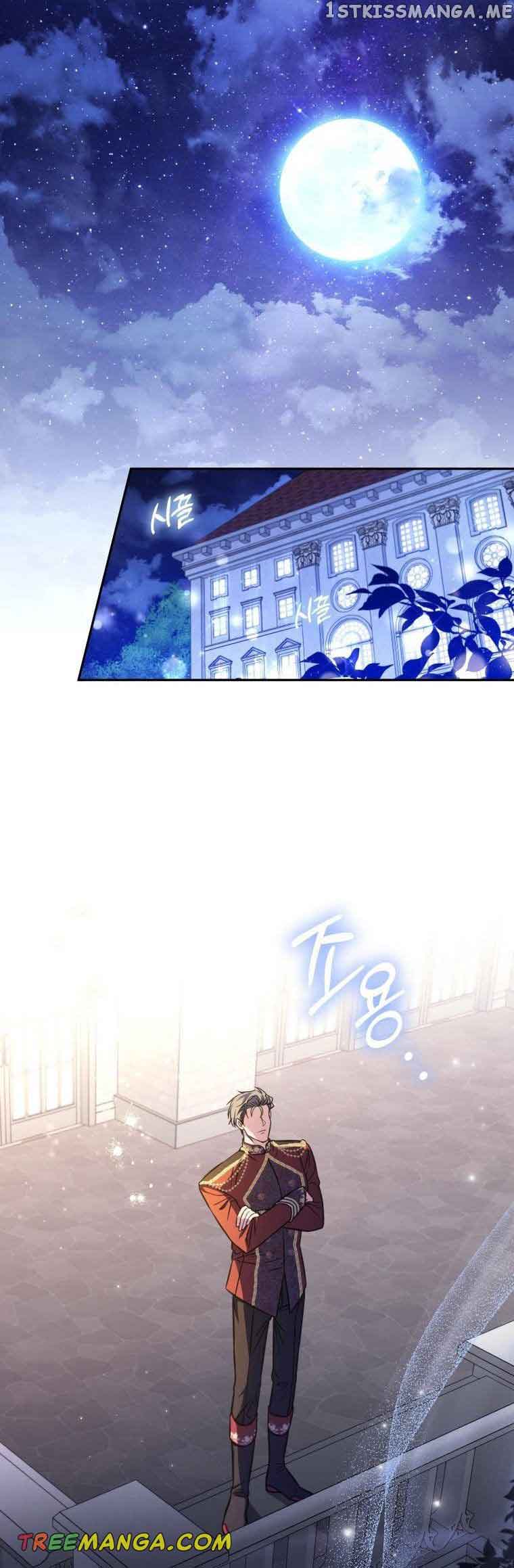A Saint Who Was Adopted by the Grand Duke Chapter 18 - Page 16