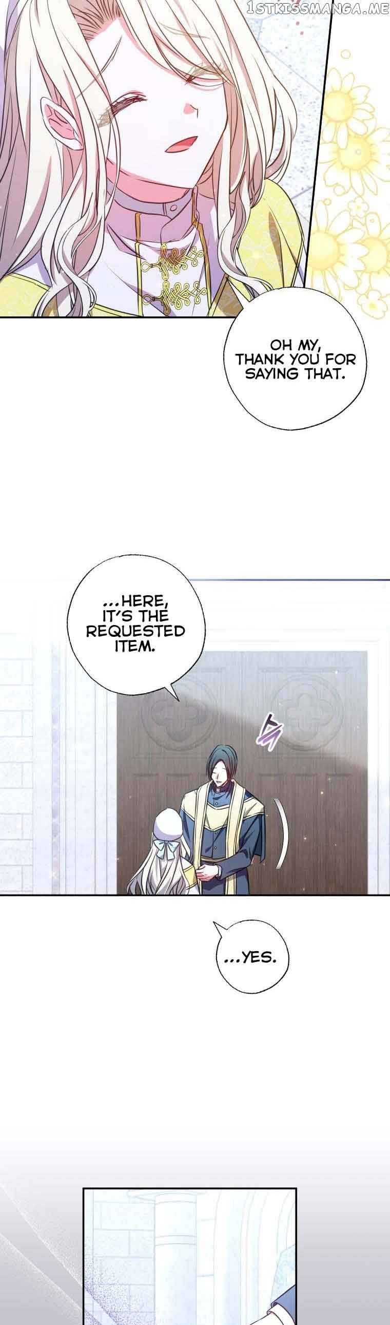 A Saint Who Was Adopted by the Grand Duke Chapter 19 - Page 6
