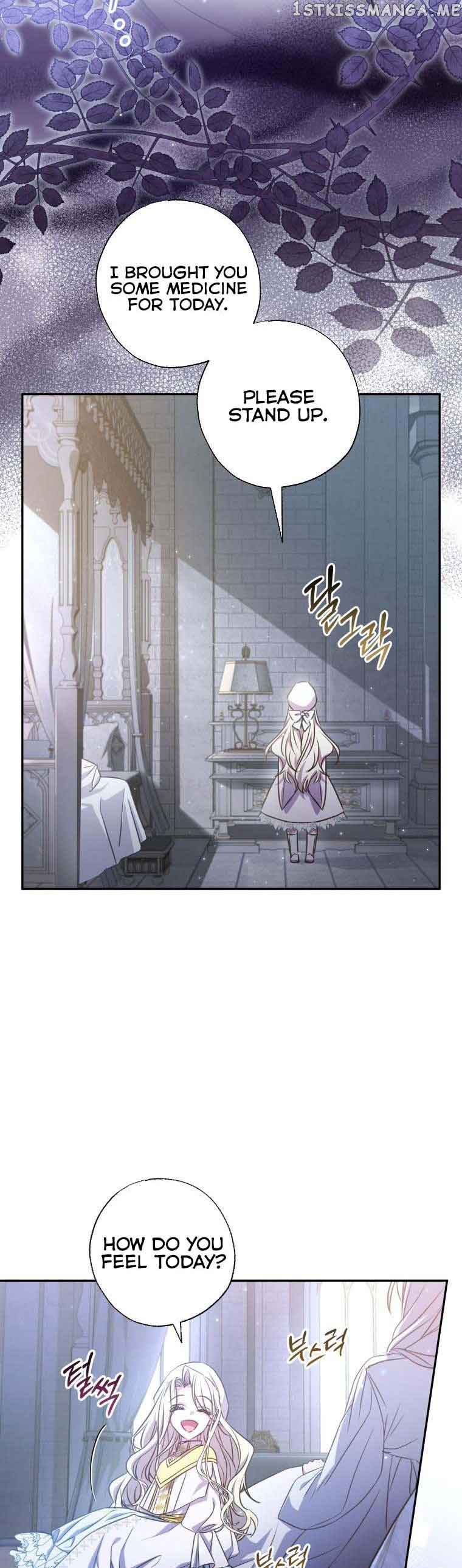 A Saint Who Was Adopted by the Grand Duke Chapter 19 - Page 12