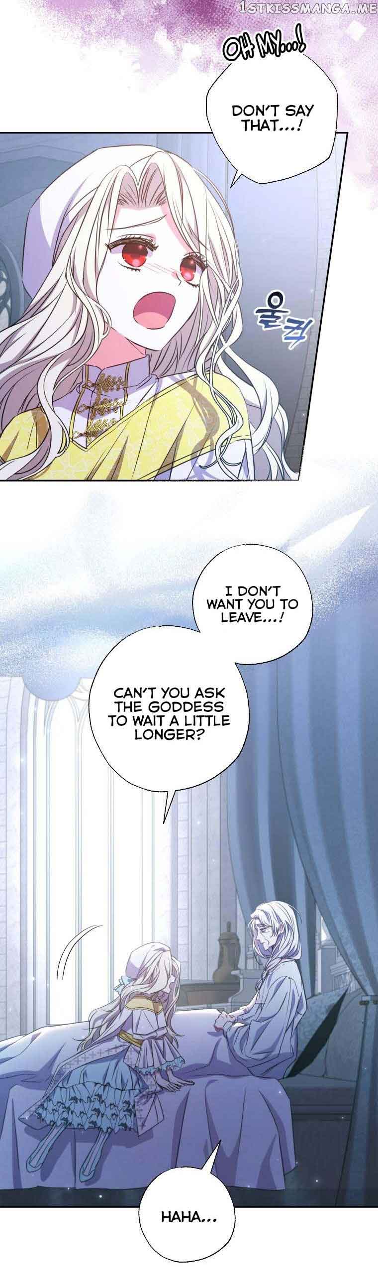 A Saint Who Was Adopted by the Grand Duke Chapter 19 - Page 14