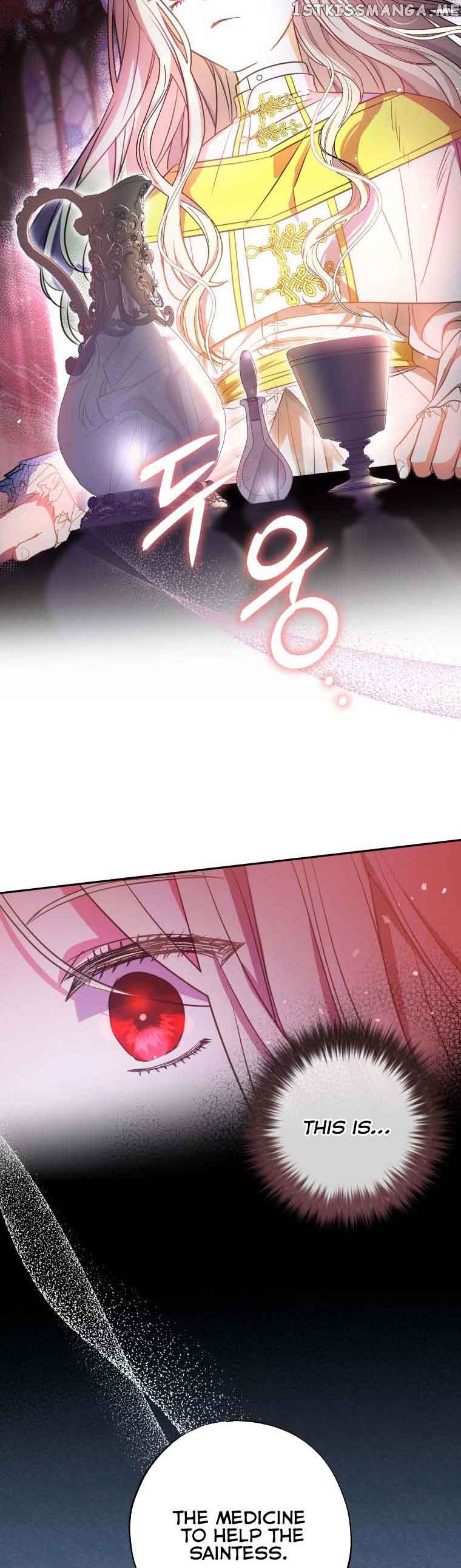 A Saint Who Was Adopted by the Grand Duke Chapter 19 - Page 17