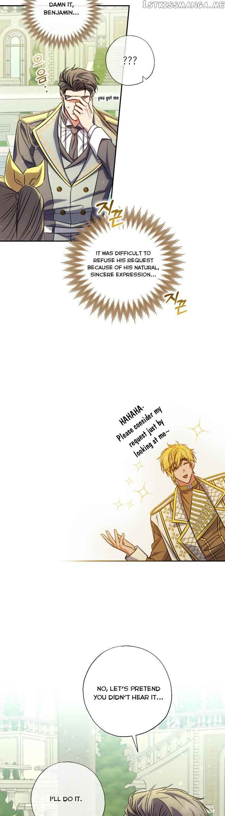 A Saint Who Was Adopted by the Grand Duke Chapter 20 - Page 15