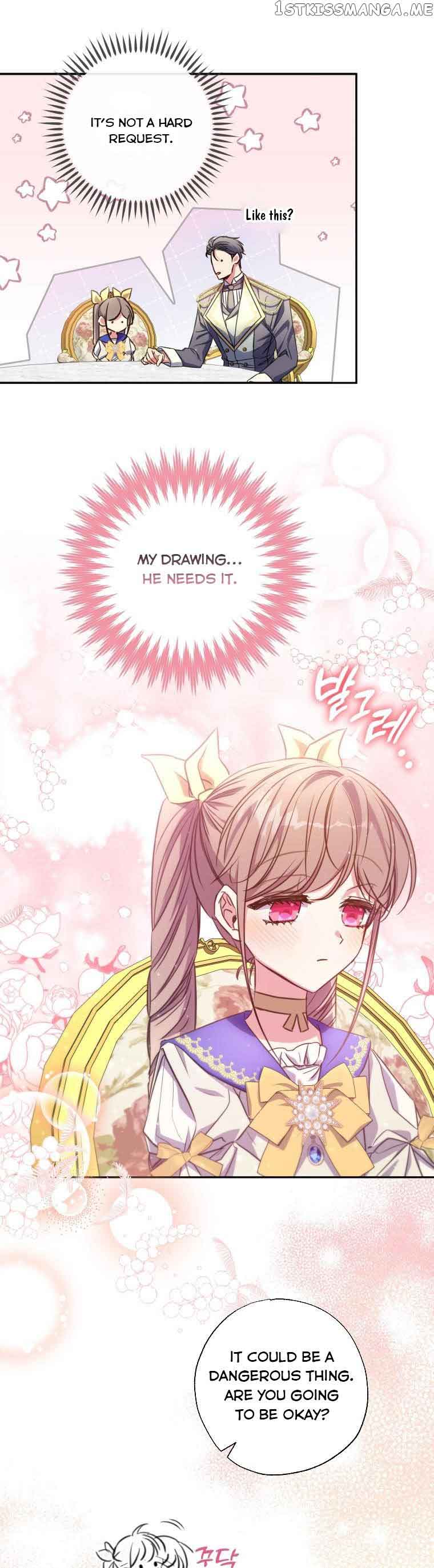 A Saint Who Was Adopted by the Grand Duke Chapter 20 - Page 17