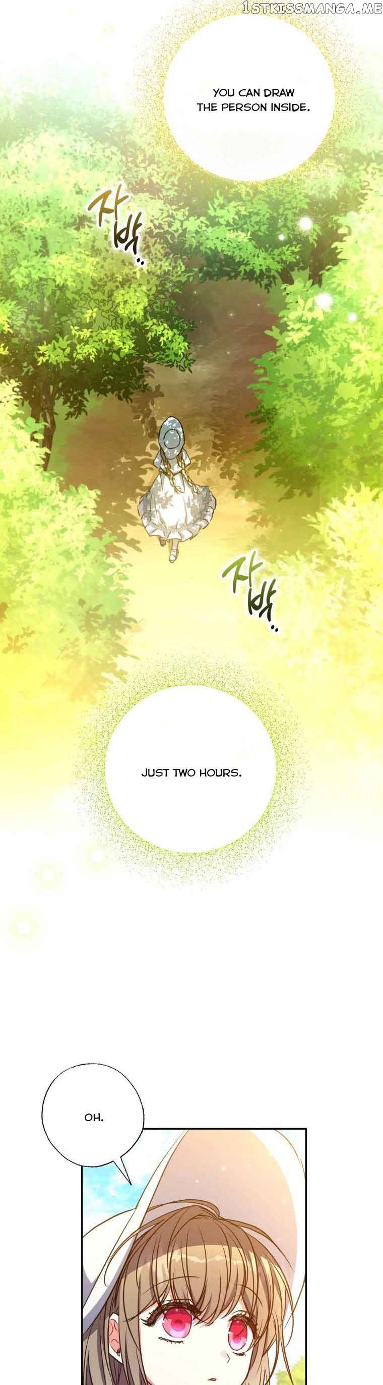 A Saint Who Was Adopted by the Grand Duke Chapter 20 - Page 26