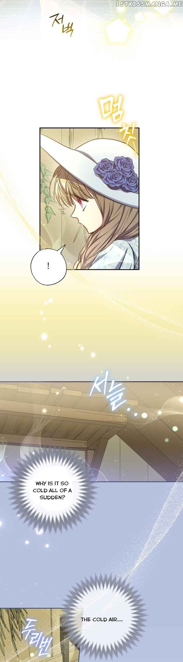 A Saint Who Was Adopted by the Grand Duke Chapter 20 - Page 32