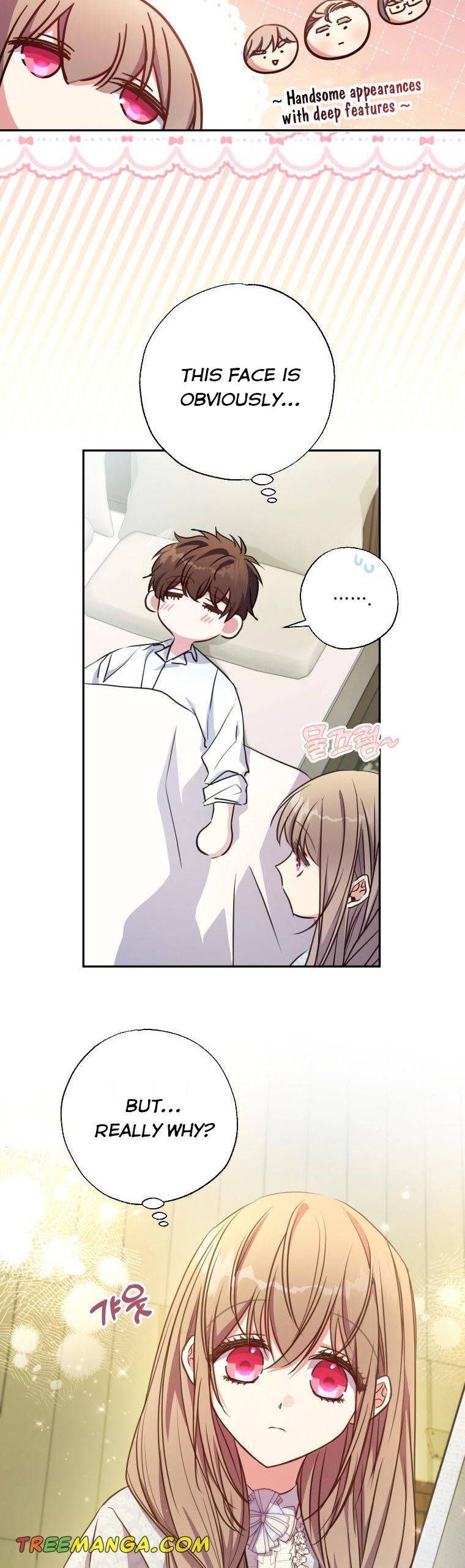 A Saint Who Was Adopted by the Grand Duke Chapter 21 - Page 7