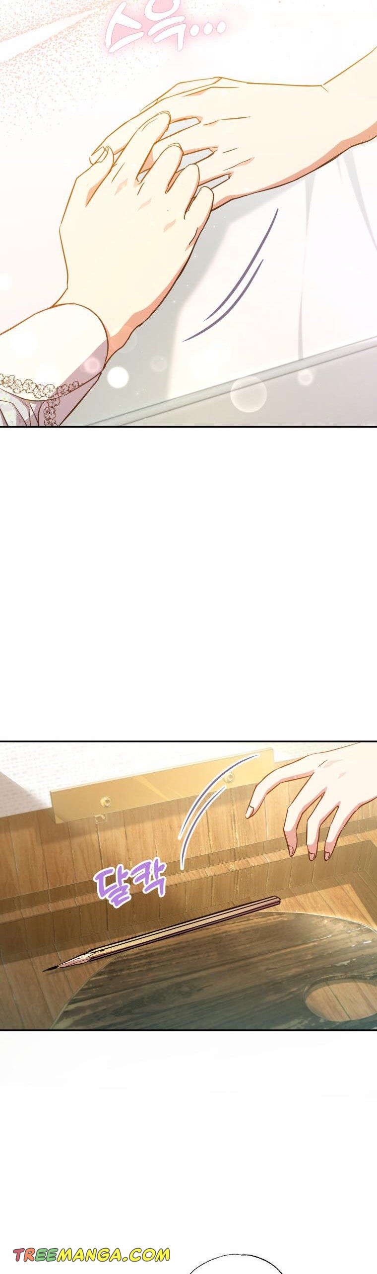 A Saint Who Was Adopted by the Grand Duke Chapter 21 - Page 13
