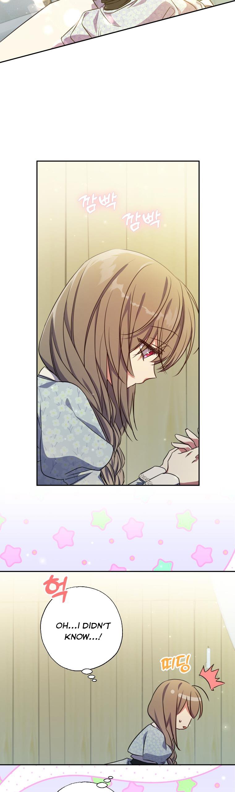 A Saint Who Was Adopted by the Grand Duke Chapter 21 - Page 19