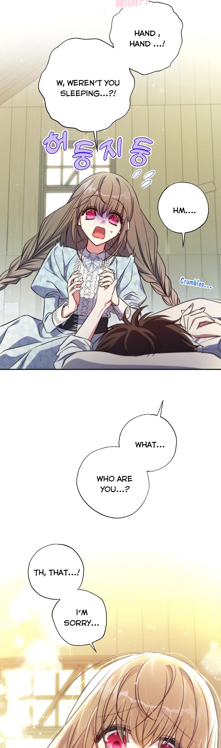 A Saint Who Was Adopted by the Grand Duke Chapter 21 - Page 21