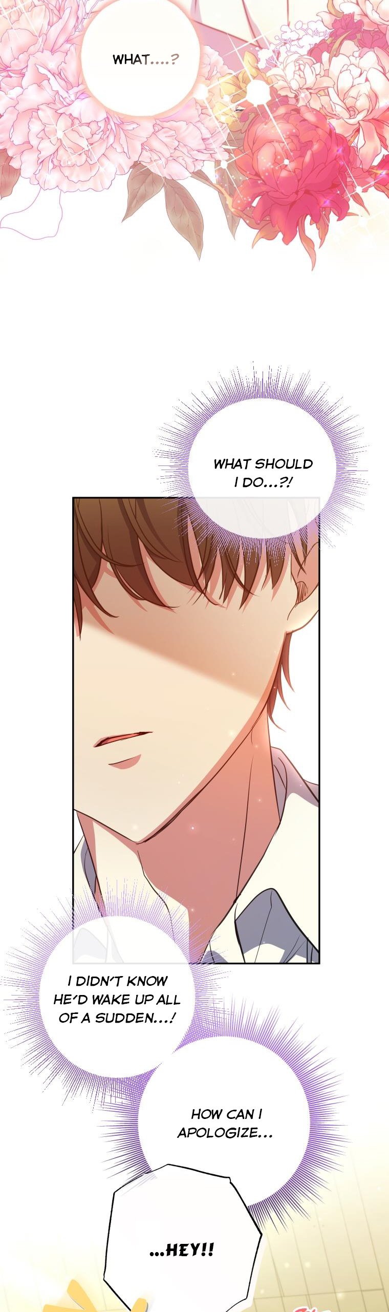 A Saint Who Was Adopted by the Grand Duke Chapter 21 - Page 23