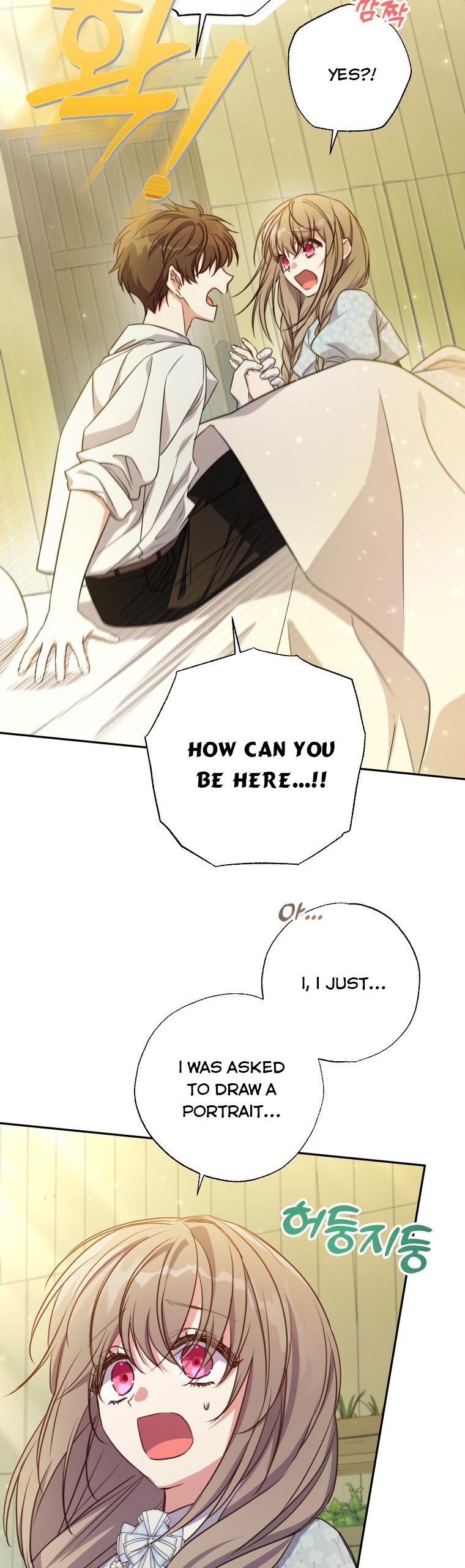 A Saint Who Was Adopted by the Grand Duke Chapter 21 - Page 24
