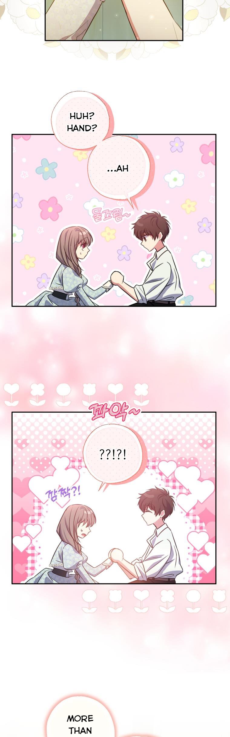 A Saint Who Was Adopted by the Grand Duke Chapter 21 - Page 30
