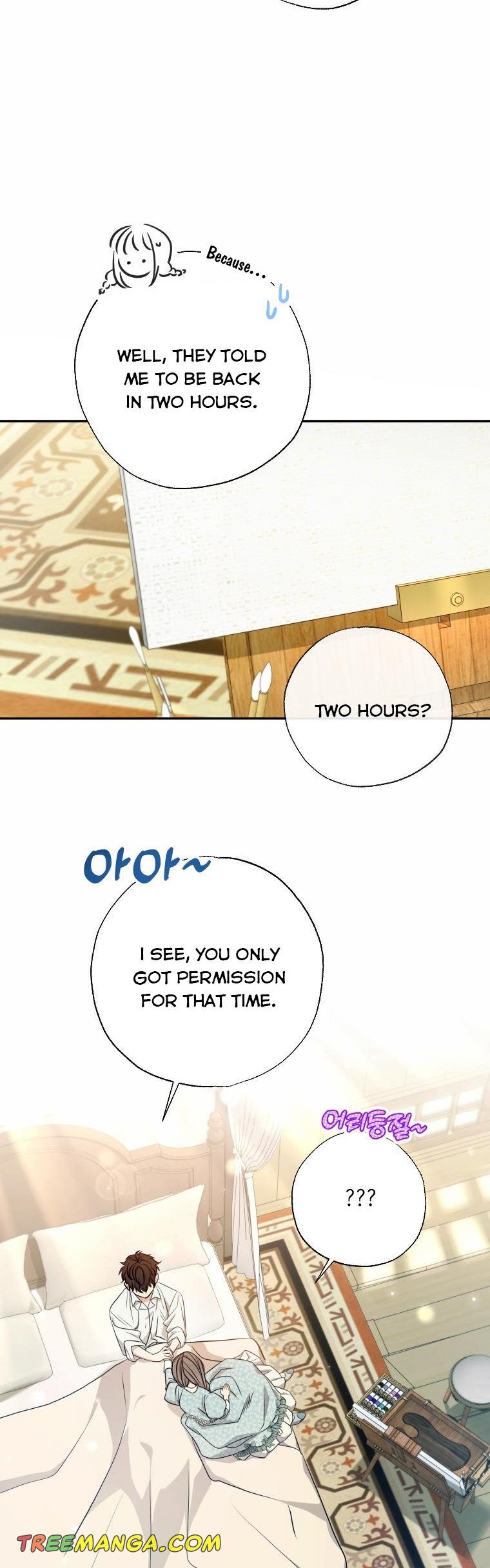 A Saint Who Was Adopted by the Grand Duke Chapter 21 - Page 33