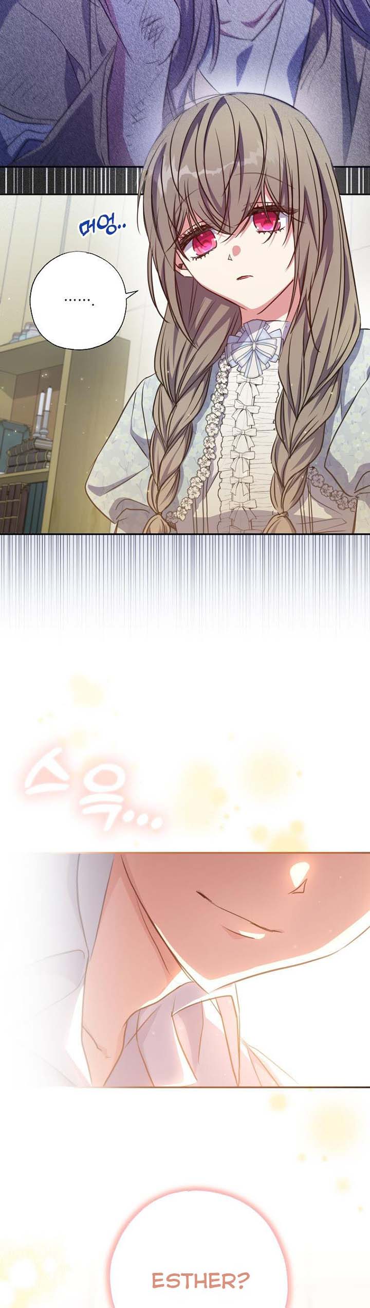 A Saint Who Was Adopted by the Grand Duke Chapter 22 - Page 14
