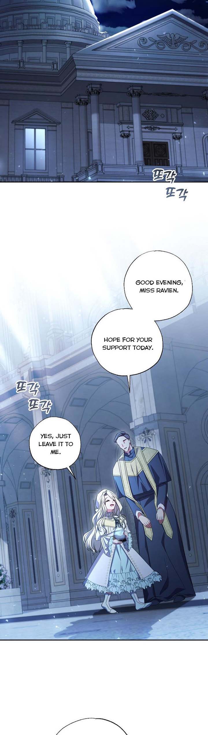 A Saint Who Was Adopted by the Grand Duke Chapter 22 - Page 26