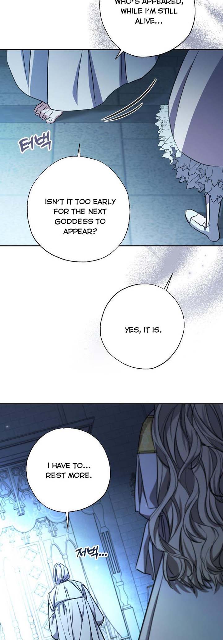 A Saint Who Was Adopted by the Grand Duke Chapter 22 - Page 42