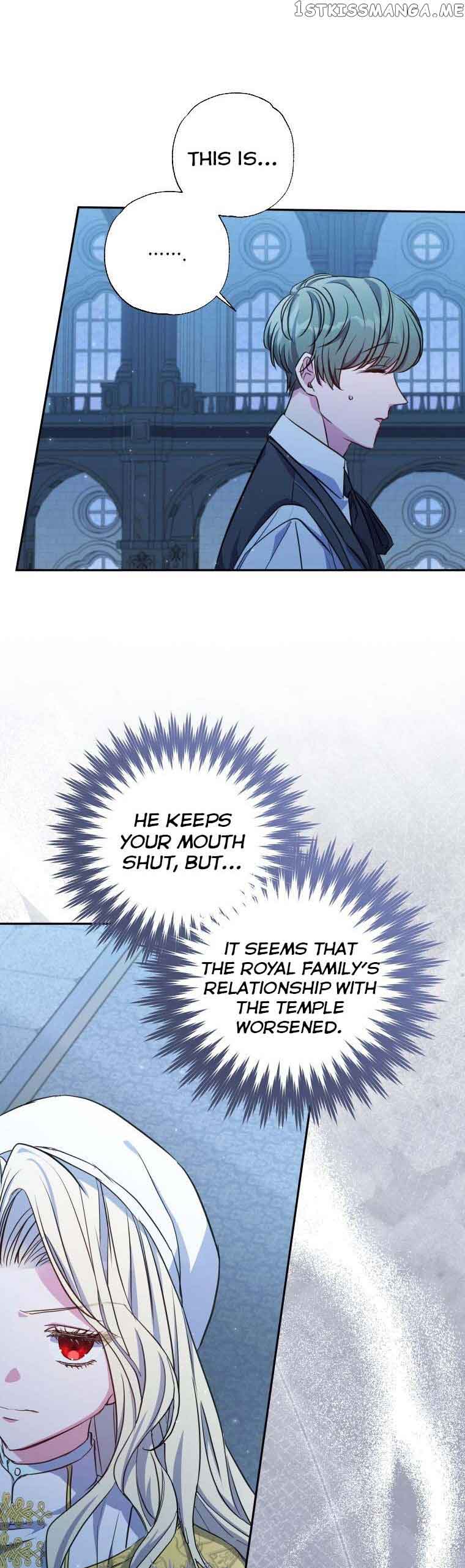A Saint Who Was Adopted by the Grand Duke Chapter 23 - Page 16