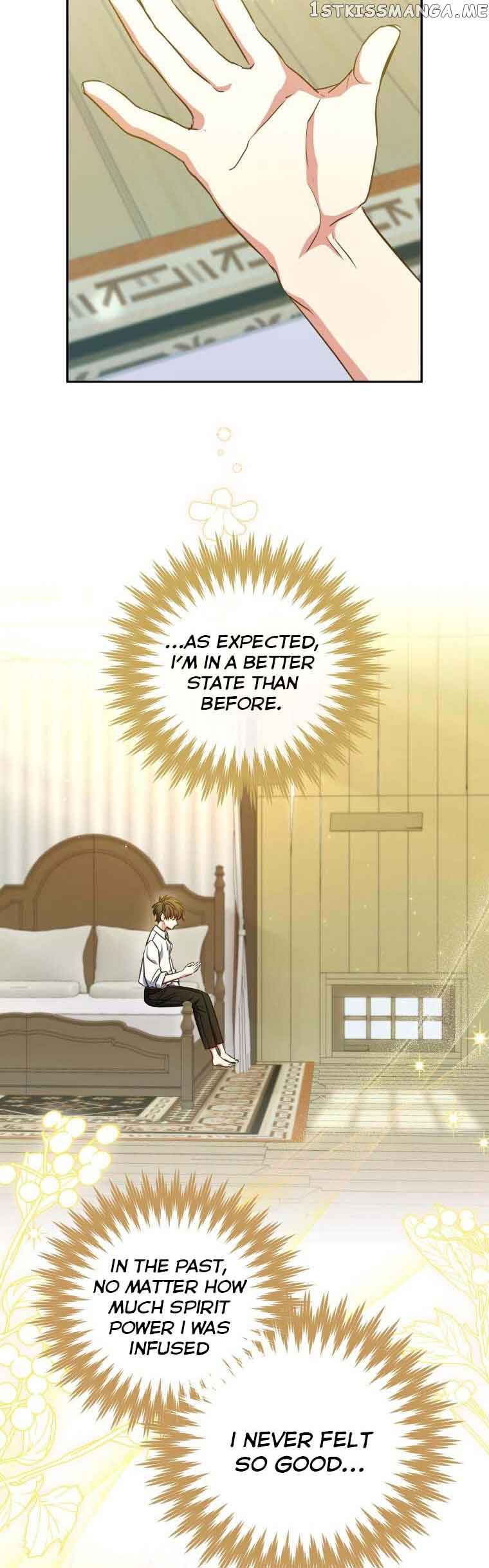 A Saint Who Was Adopted by the Grand Duke Chapter 23 - Page 26