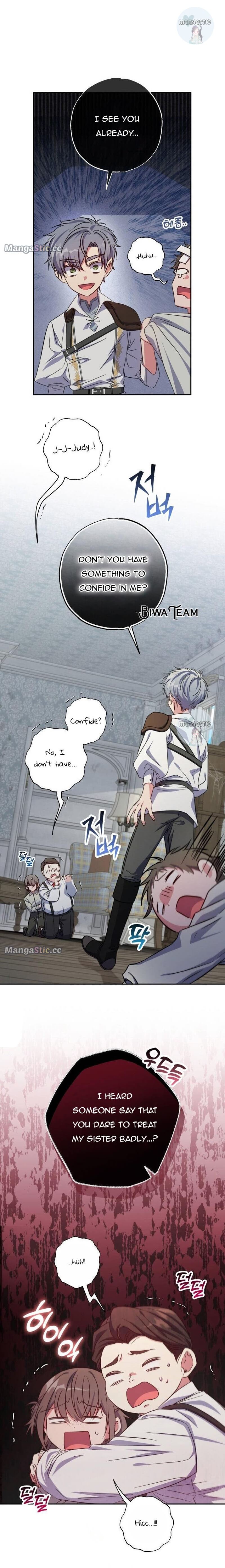 A Saint Who Was Adopted by the Grand Duke Chapter 25 - Page 5