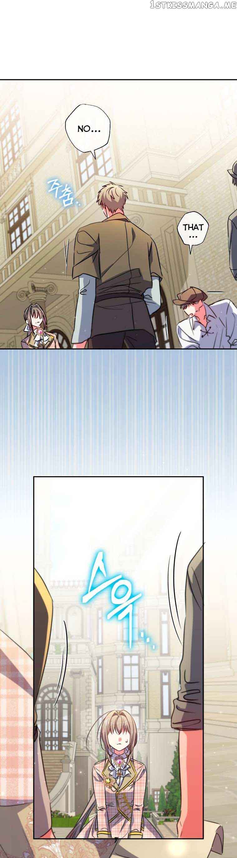 A Saint Who Was Adopted by the Grand Duke Chapter 26 - Page 14