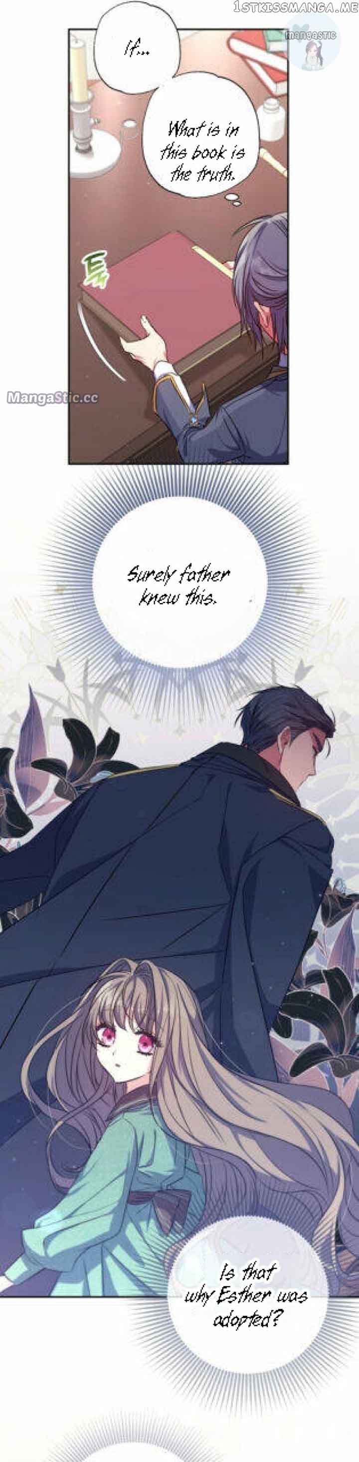 A Saint Who Was Adopted by the Grand Duke Chapter 27 - Page 15