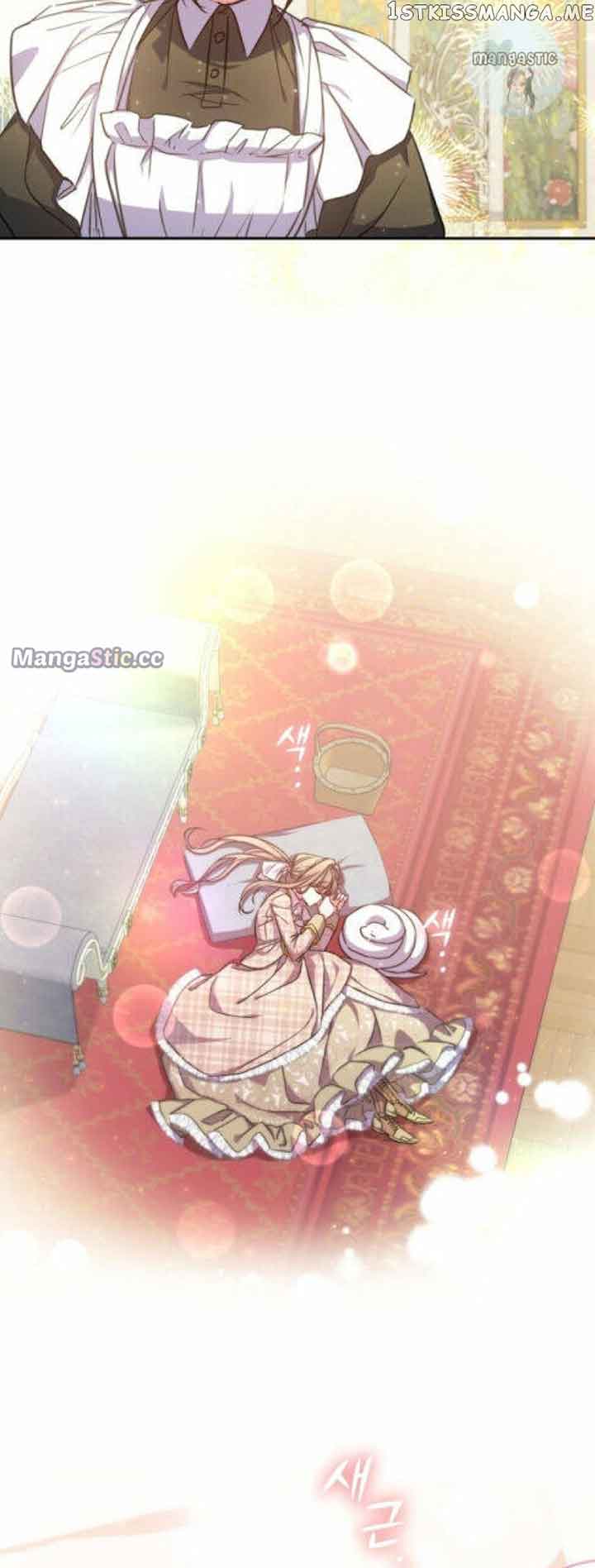A Saint Who Was Adopted by the Grand Duke Chapter 27 - Page 40