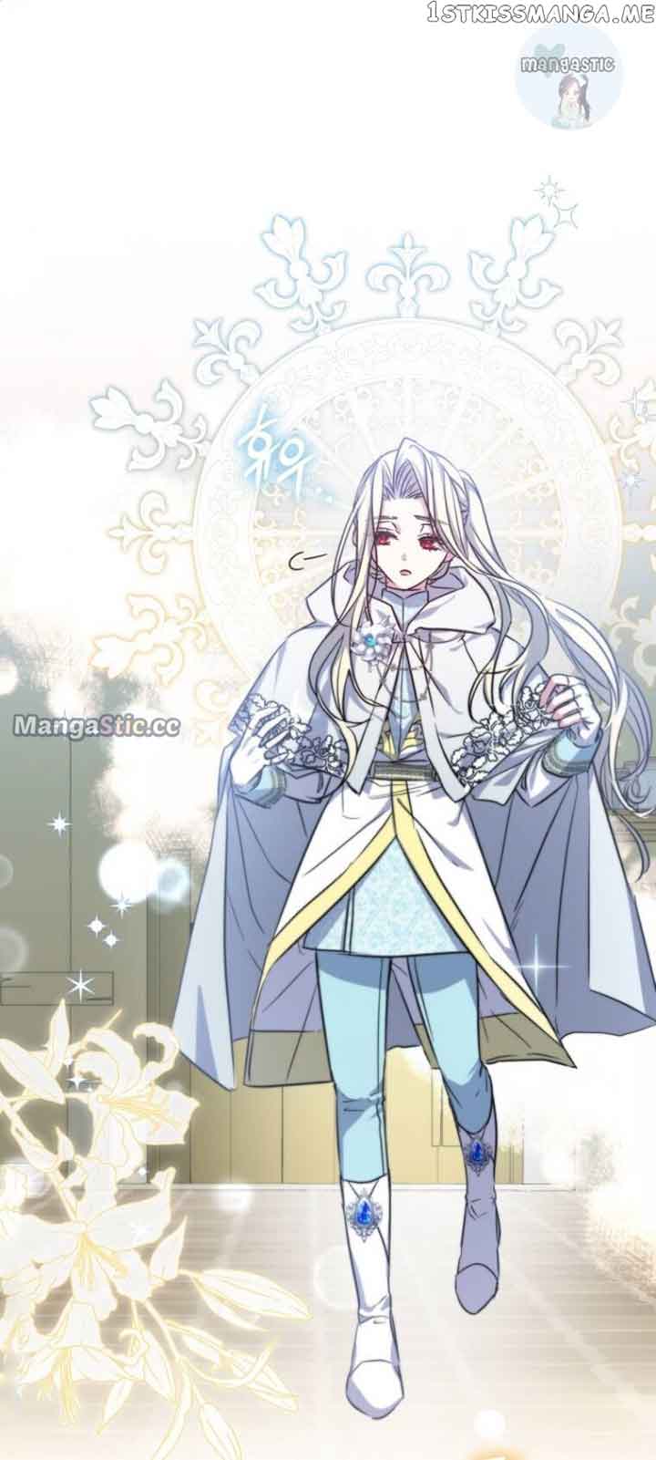 A Saint Who Was Adopted by the Grand Duke Chapter 27 - Page 47