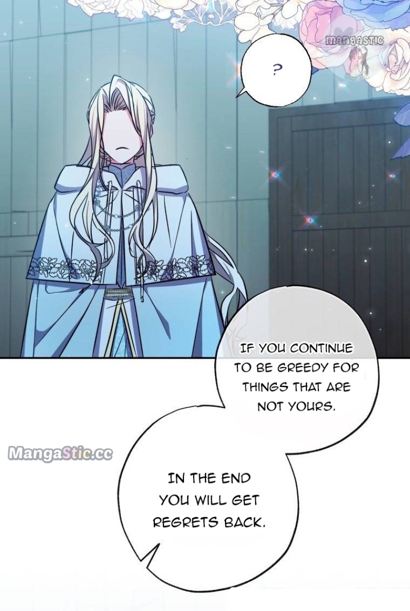 A Saint Who Was Adopted by the Grand Duke Chapter 28 - Page 13