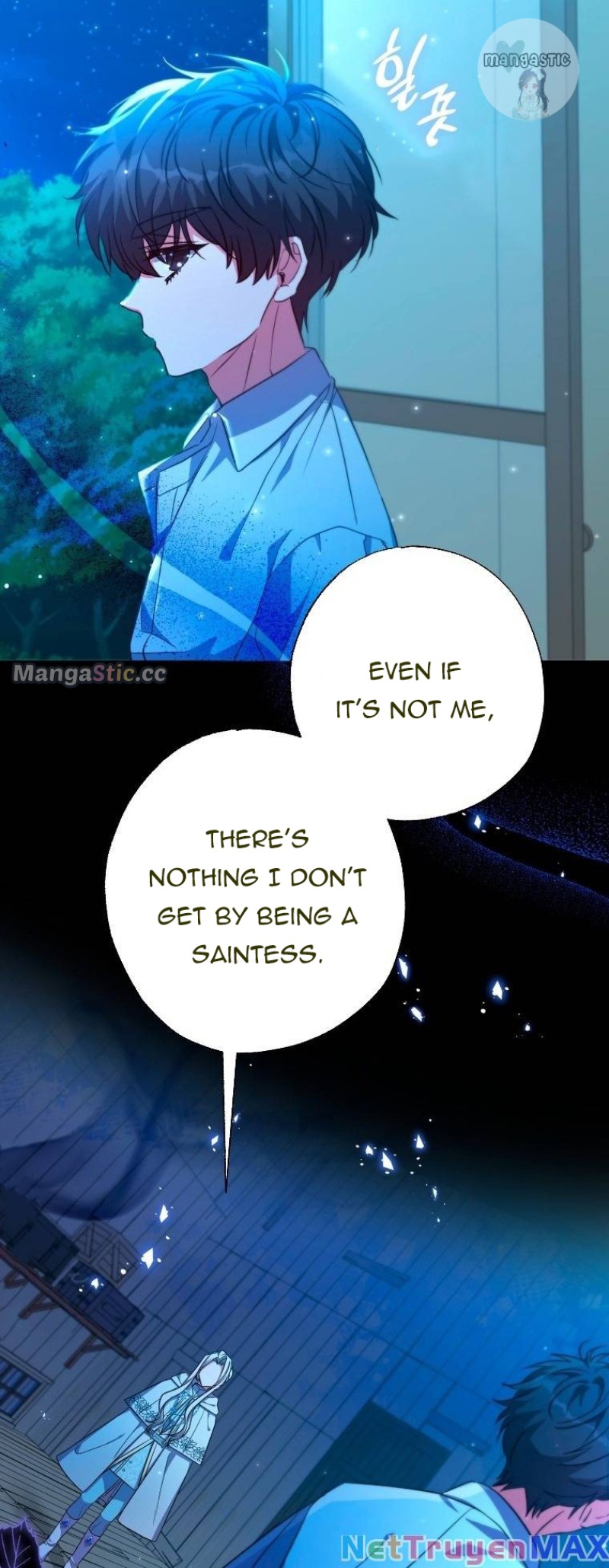 A Saint Who Was Adopted by the Grand Duke Chapter 28 - Page 16