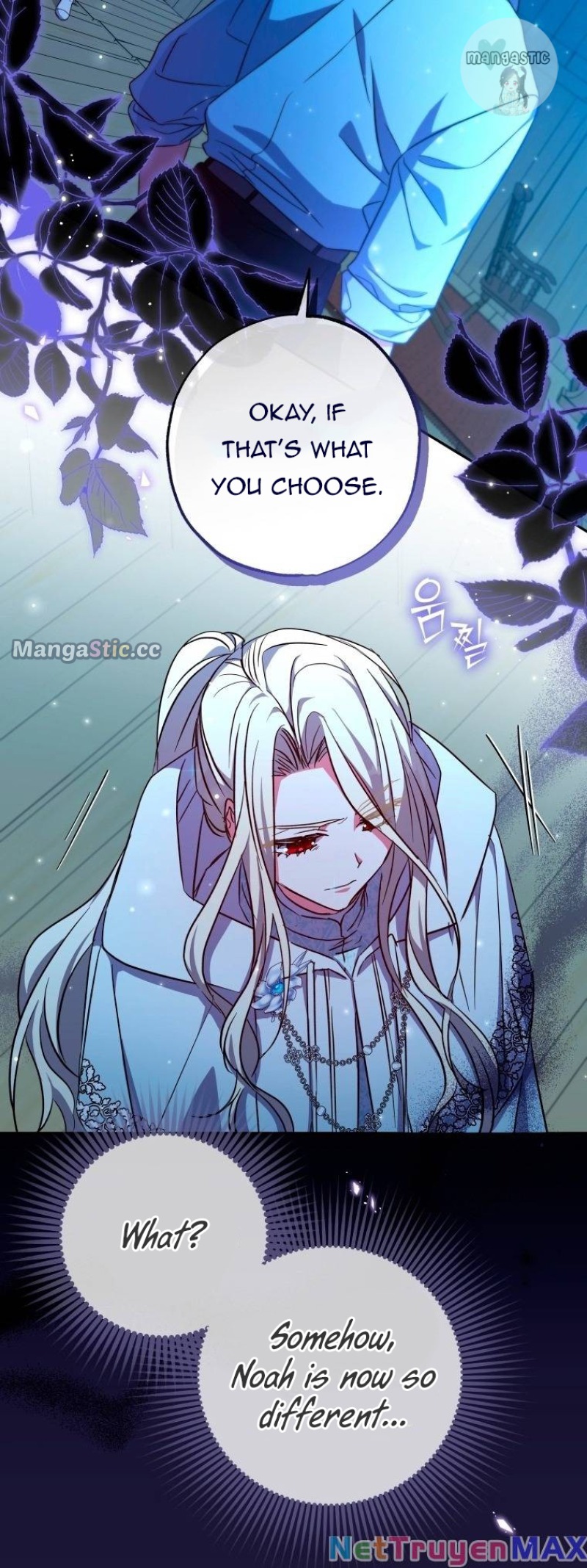 A Saint Who Was Adopted by the Grand Duke Chapter 28 - Page 17