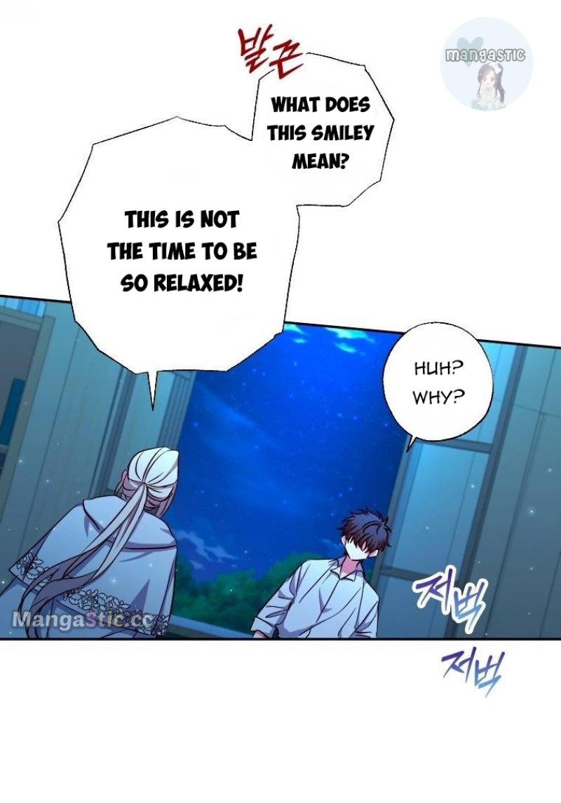 A Saint Who Was Adopted by the Grand Duke Chapter 28 - Page 21